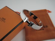 Hermes White Enamel Clic H Bracelet Narrow Width (12mm) In Silver